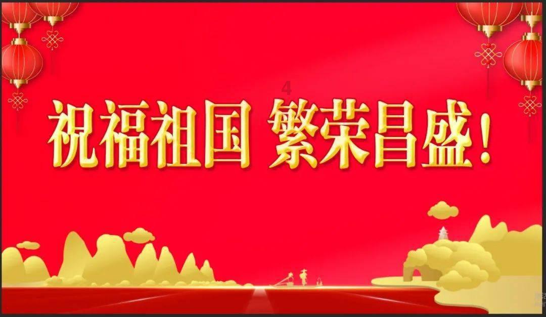 探索知识星球平台,尽在A乘B等于28,神舟什么是什么和什么的被数?